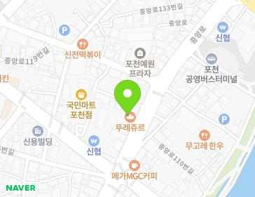 약도 이미지