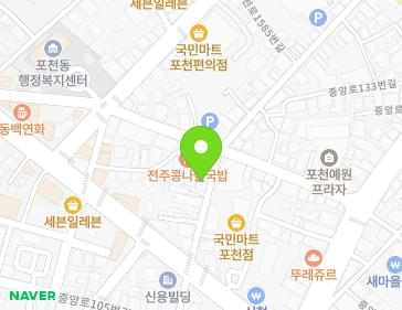 약도 이미지