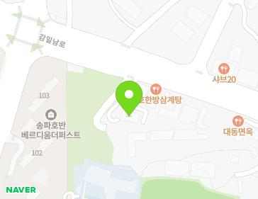 약도 이미지