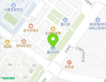 약도 이미지