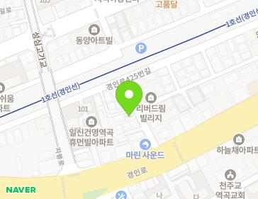 약도 이미지