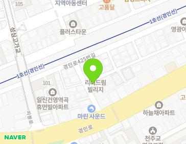 약도 이미지