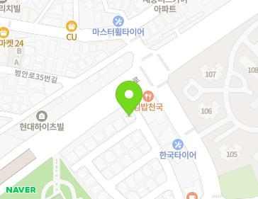 약도 이미지