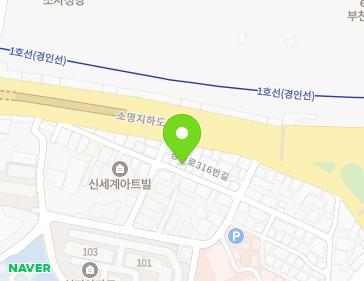 약도 이미지