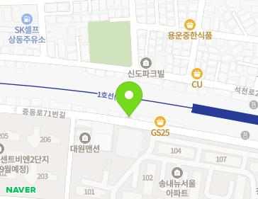 약도 이미지