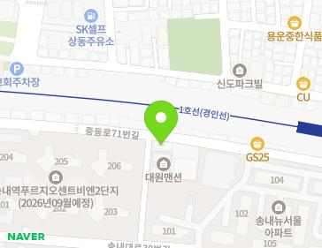 약도 이미지