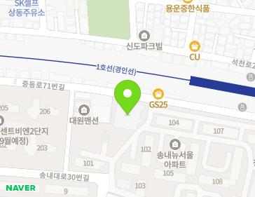 약도 이미지