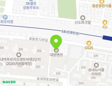 약도 이미지