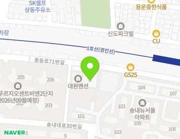 약도 이미지