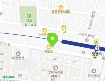 약도 이미지