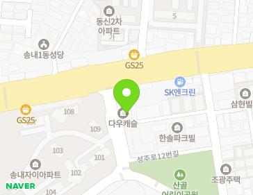 약도 이미지