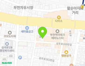 약도 이미지