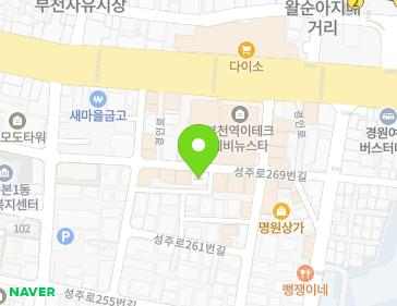 약도 이미지