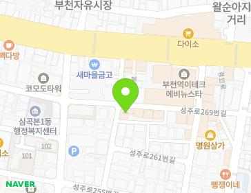 약도 이미지