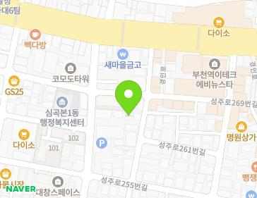 약도 이미지