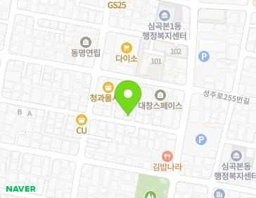 약도 이미지