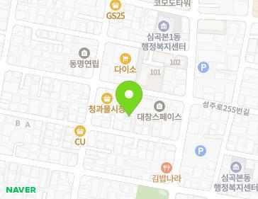 약도 이미지