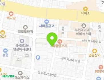 약도 이미지