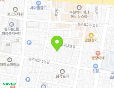 약도 이미지