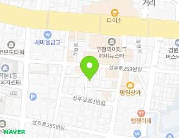 약도 이미지