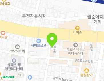 약도 이미지