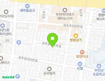 약도 이미지