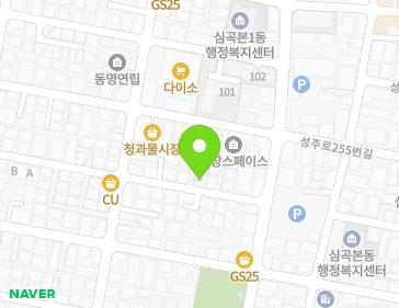 약도 이미지