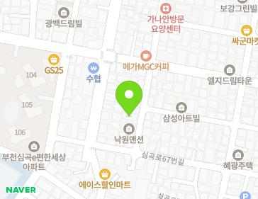 약도 이미지