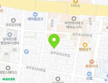 약도 이미지