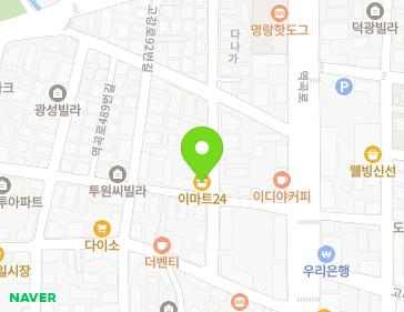 약도 이미지