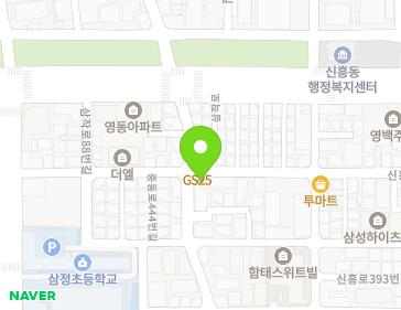 약도 이미지
