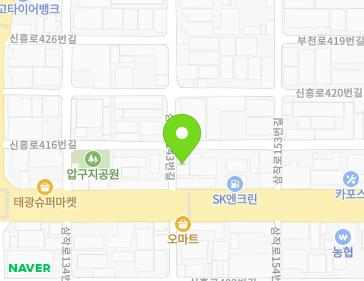 약도 이미지