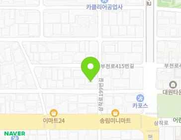 약도 이미지