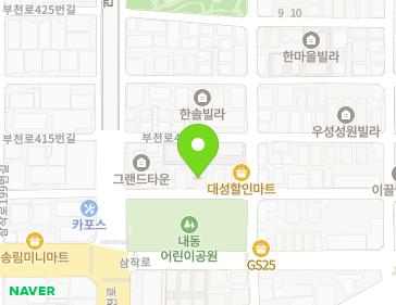 약도 이미지