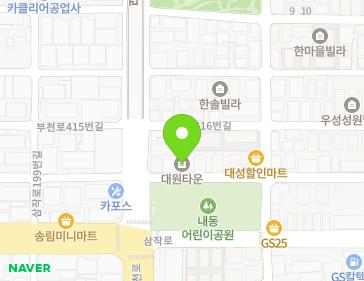 약도 이미지
