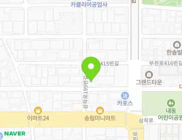 약도 이미지