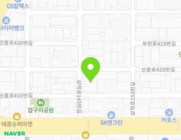 약도 이미지