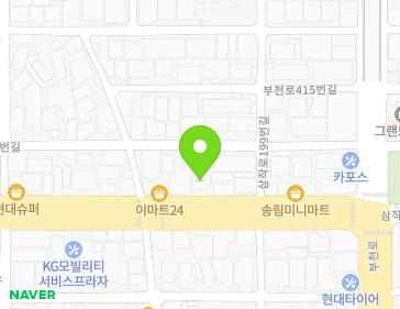 약도 이미지