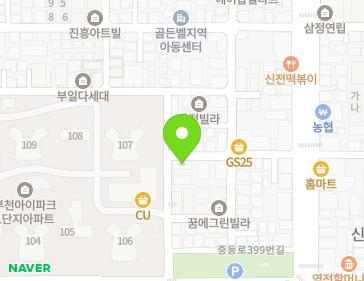 약도 이미지