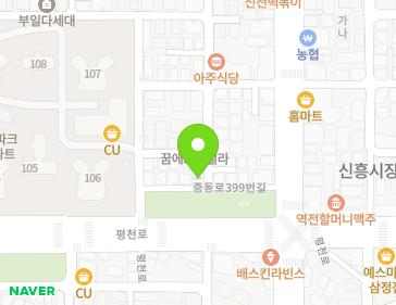 약도 이미지