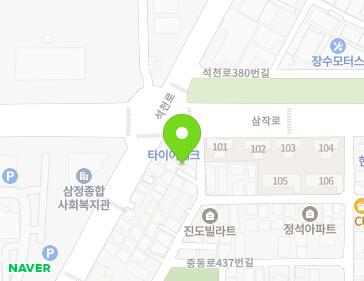 약도 이미지