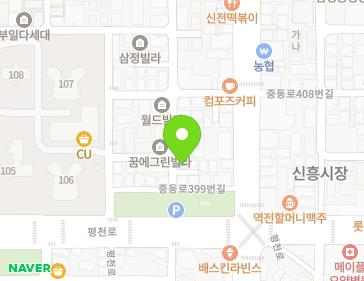 약도 이미지