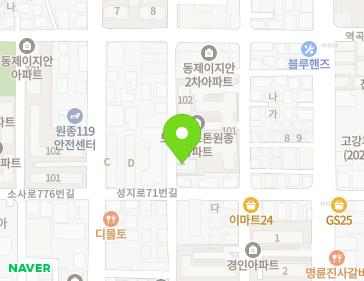약도 이미지