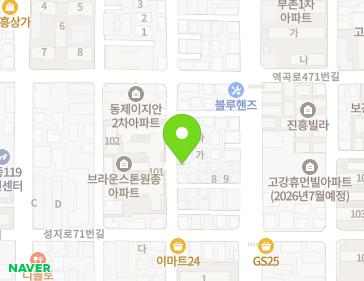 약도 이미지