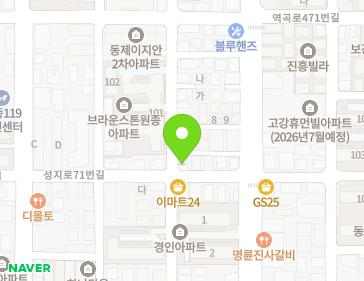 약도 이미지