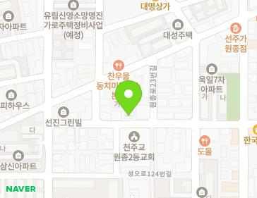 약도 이미지