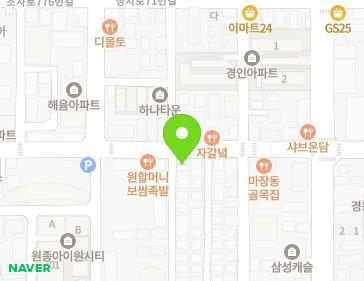 약도 이미지