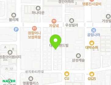 약도 이미지