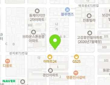 약도 이미지