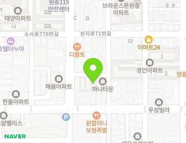 약도 이미지